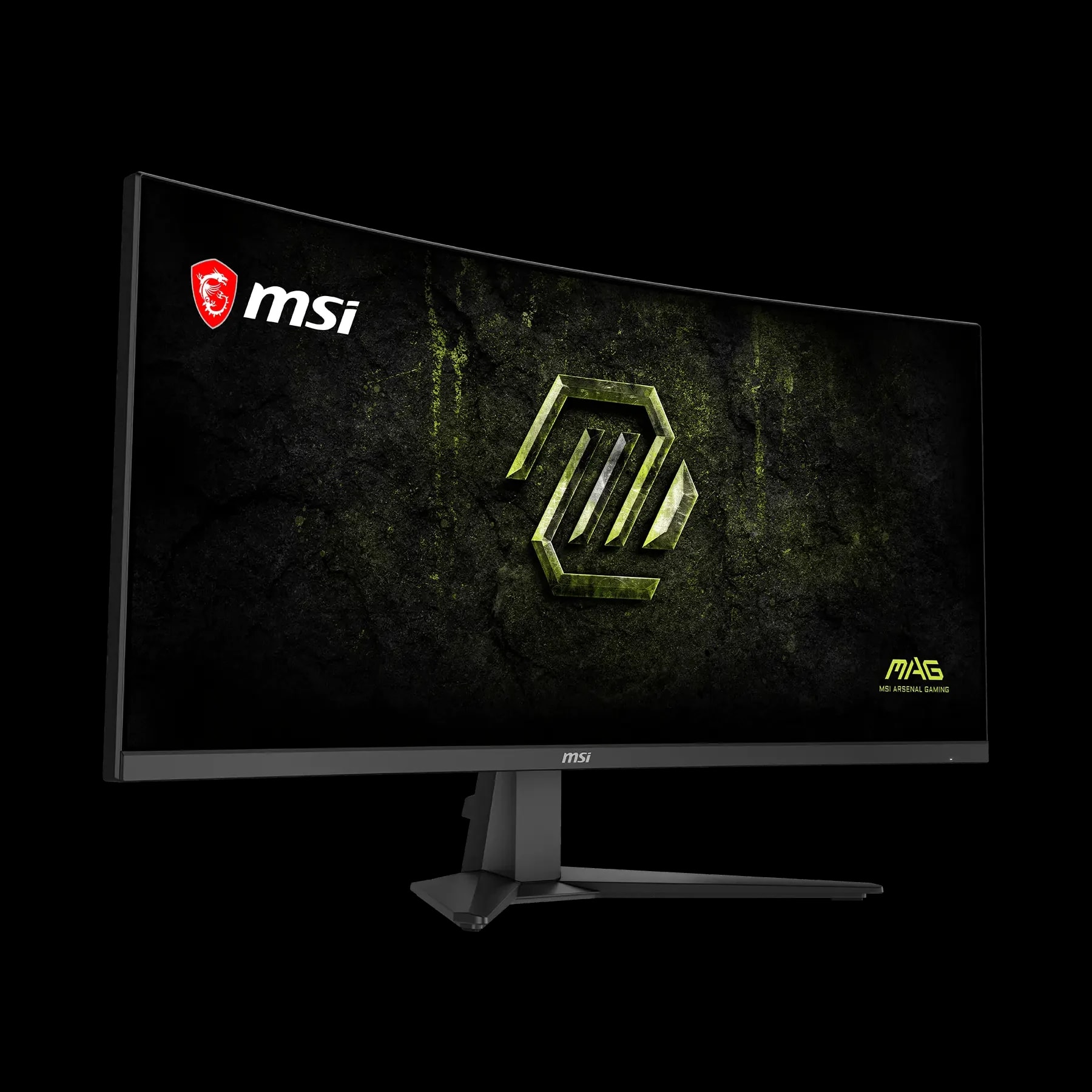 MSI MAG E20, 34-inch Curved gaming monitor, UWQHD 200Hz / HD 400Hz , 0.5ms